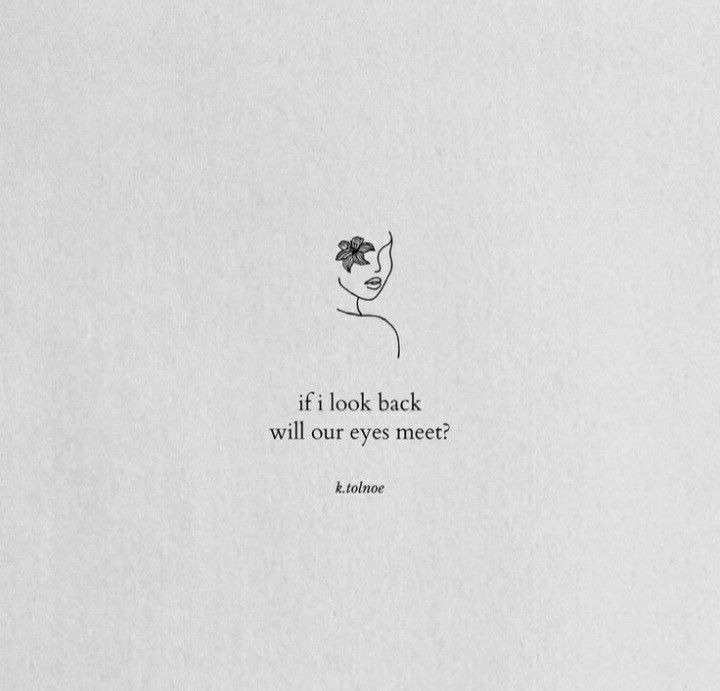 غزل عن العيون بالإنجليزي