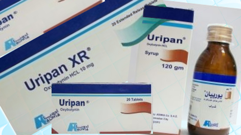 دواء يوريبان Uripan لعلاج حالات التبول اللاإرادي