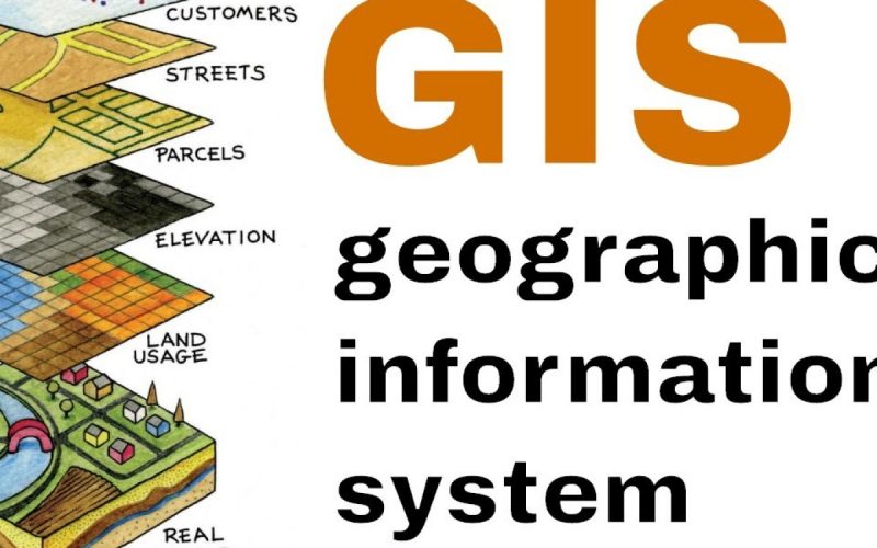تعريف نظم المعلومات الجغرافية