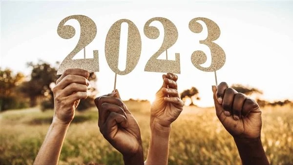 تهنئة بالعام الجديد 2023