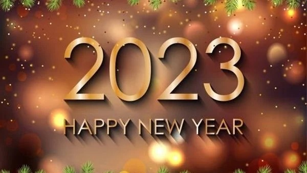 تهنئة بالعام الجديد 2023