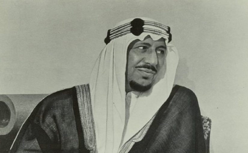 إنجازات الملك سعود