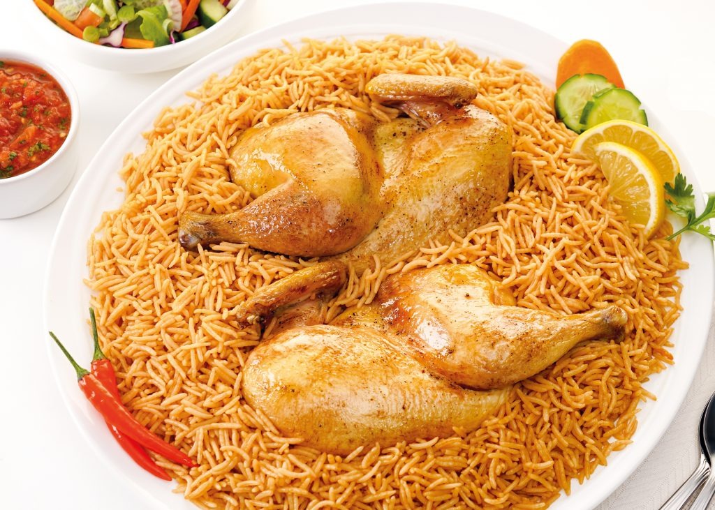 مطعم الرومانسية الرياض