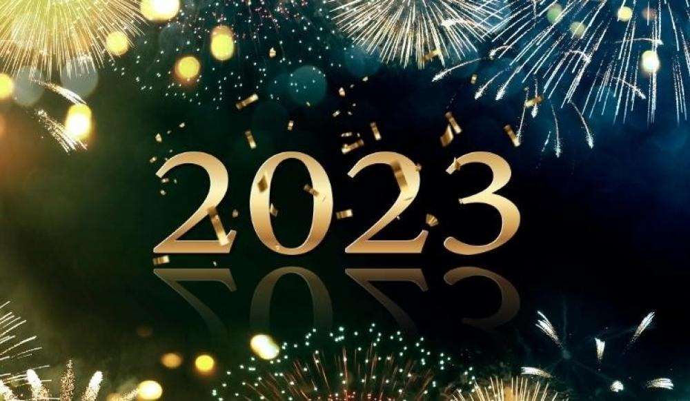 تهنئة بالعام الجديد 2023