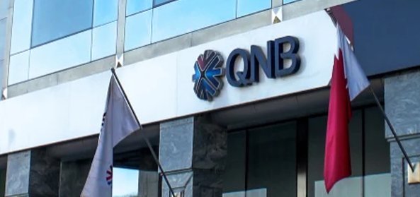 اسماء بنوك قطر